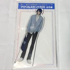 忍足侑士　テニプリ　ドンキ限定　アクスタのサムネイル