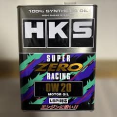 HKS スーパーゼロレーシング エンジンオイル (0W20) LSPI対応 - メルカリ