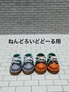 さくらmocho Aねんどろいどどーる用本革シューズ前白✖️ミント前白✖️黄色 Aねんどろいどどーる用 本革シューズ オレンジ✖️ミント 薄紫✖️水色