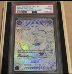 モンキー・D・ルフィ SPシークレット 銀背景 神速の拳 PSA10 - メルカリ