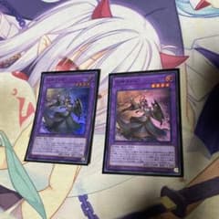 遊戯王 旧神ヌトスのサムネイル