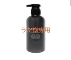 totocie トトクレ クレンジングジェル 1000g - メルカリ