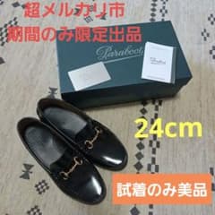 Paraboot＞BIT DECK ローファー24cm - メルカリ