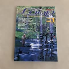 フライフィッシング雑誌 Tight Loop等の11冊セットのサムネイル