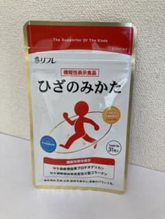 リフレ　ひざのみかた　31粒のサムネイル