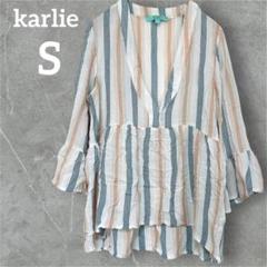 希少✨karlie 【S】　カーリー　ストライプブラウス　フリル袖　Ｖネック
