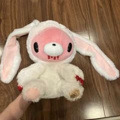 グルーミー 汎用うさぎ ぬいぐるみ 森チャック ゆめかわいい グルーミー 汎用うさぎ ぬいぐるみ 森チャック ゆめかわいい