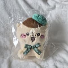 ちいかわ　東京みやげ　くりまんじゅう　お座りぬいぐるみのサムネイル