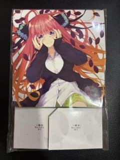 五等分の花嫁カードゲーム 2月ごとカドカップ ストレージボックス二乃