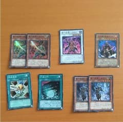 六武衆 カードセットのサムネイル