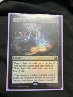 Thoughtseize 思考囲い foil 英語 - メルカリ