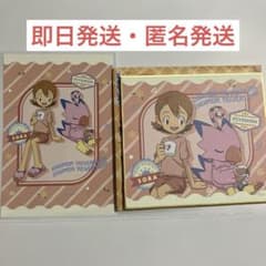 디지몬 어드벤처 잠자는 시리즈 피요몬 & 다케노우치 빈 2점 세트