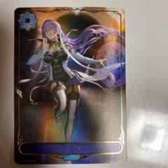 イザベル リーダーカード レアのサムネイル