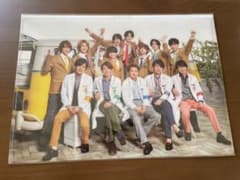 嵐のワクワク学校2019 クリアファイルのサムネイル