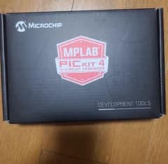 MPLAB Pickit 4 マイクロチップ （PG164140ーND）のサムネイル