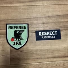 サッカー　審判　ワッペンのサムネイル