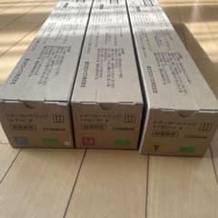 富士ゼロックス CT202674、CT202675、CT202676 3本 富士ゼロックス CT202674、CT202675、CT202676 3本 - メルカリ