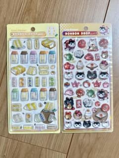 【正規品】和柄 ボンボンドロップシール たまごサンド 縁起物のサムネイル