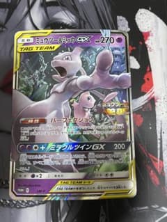 ミュウツー＆ミュウGX TAG TEAMジャンボカード - メルカリ