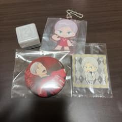 ハイキュー!! 灰羽リエーフ グッズセットのサムネイル