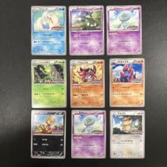 ポケモンカード ジムチャレンジ プロモ9枚セット - メルカリ