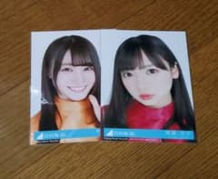 ぼぼ様専用 日向坂46封入生写真のサムネイル
