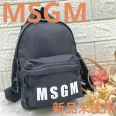 最終価格❣️新品未使用❣️MSGM エムエスジーエムリュックサックミニ 