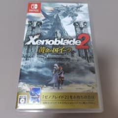 ゼノブレイド2 黄金の国イーラのサムネイル