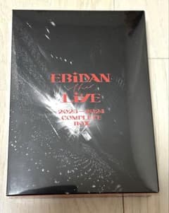 【未開封】EBiDAN THE LIVE 2023-2024 COMPLETEのサムネイル