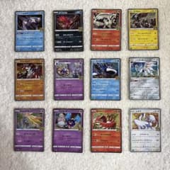 ポケモンカード 伝説ポケモン 12枚セット - メルカリ