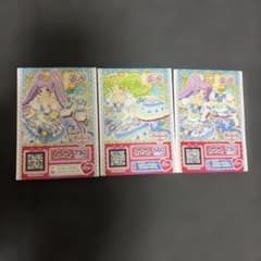 プリパラカードセット 3枚 - メルカリ