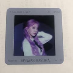 IZ*ONE 咲良 フィルムカードのサムネイル