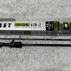 【即日発送】BLAST SLOW JIGGING 63B-2 5/29まで値下げ・即日発送】BLAST SLOW JIGGING 63B-2 - メルカリ