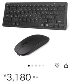ワイヤレスキーボードとマウスセット（マウスジャンク）のサムネイル