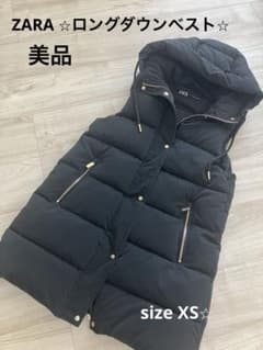 美品』ZARA ロングダウンベスト黒⭐︎ サイズXS - メルカリ