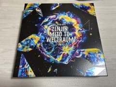 Mrs. GREEN APPLE ZENJIN MITO TO WELTRAUM - メルカリ