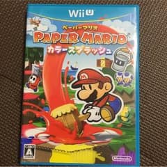 ペーパーマリオのサムネイル