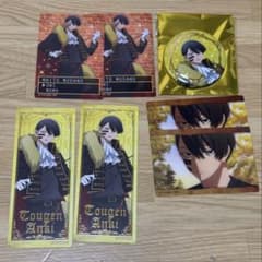 桃源暗鬼 無陀野無人 rpg
