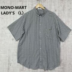 MONO-MART LADY'S ギンガムチェック柄 半袖ボタンダウンシャツLのサムネイル