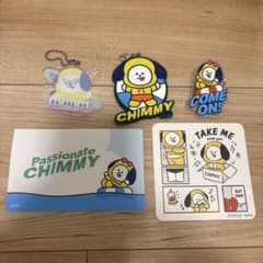 【公式】BT21 CHIMMY チミー　アクキー　ラバーチャーム　グッズ