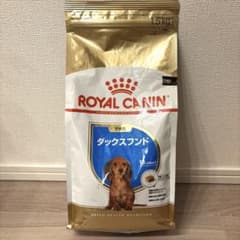 ROYAL CANIN ダックスフンド子犬用　ドライフード 1.5kgのサムネイル