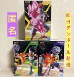 HUNTER×HUNTER G·I편 곤 킬루아 히소카 피규어 3종 세트