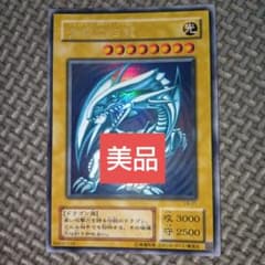 S*n様 遊戯王　青眼の白龍　b6 S*n様 遊戯王 青眼の白龍 b6 - メルカリ