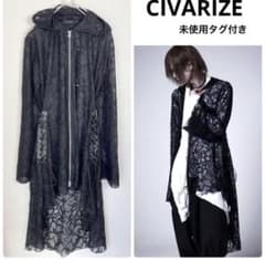 CIVARIZE サイドレースアップ変形パーカー 総レースのサムネイル