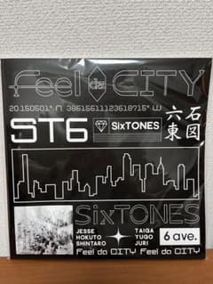 SixTONES パンフレットのサムネイル