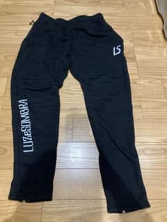 ルースイソンブラ　スウェット　パンツ　Lのサムネイル
