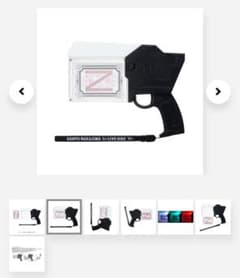 m16654246711_1.jpg?1735350757