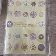 ミスド2025 スケジュール帳のサムネイル