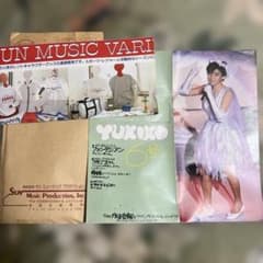 岡田有希子ファンクラブ会報 NO.6 - メルカリ