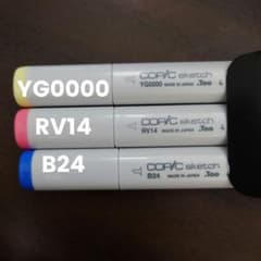 copic sketch 3色　ノベルティのサムネイル